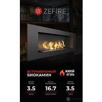 ZeFire Elliot 1200 Image #5