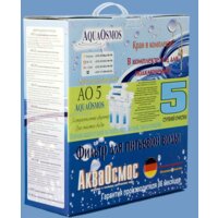 АкваОсмос АО 5 Image #8