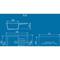 Ulgran U-400 (белый) Image #2