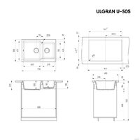 Ulgran U-505 (ультра-черный) Image #3