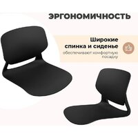 Sheffilton ST59/S196-1 (черный/хром лак) Image #4
