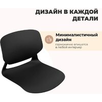 Sheffilton ST59/S196-1 (черный/хром лак) Image #2