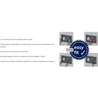 Saniteco KW-9004W + TECE 9400414 Image #13