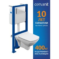 Cersanit Carina New Clean On с инстал.Link Pro (с кнопкой Estetica 64109 белый) Image #2