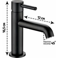 Grocenberg GB2099 (черный матовый) Image #9