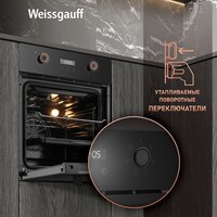 Weissgauff EOY 456 PDB Image #4