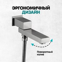 Grocenberg GB5089BG-1 (графит) Image #11