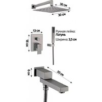 Grocenberg GB5089BG-1 (графит) Image #2