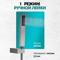 Grocenberg GB5089BG-1 (графит) Image #13