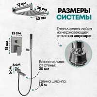 Grocenberg GB5089BG-1 (графит) Image #9