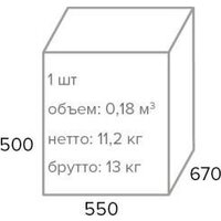 Everprof Goro (ткань, черно-серый) Image #11