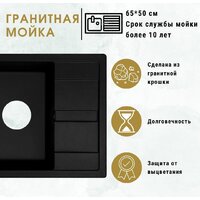 ZorG Apollo 65 (слоновая кость) Image #3