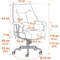 TetChair Brooklyn ткань (светло-коричневый) Image #13