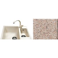 Ulgran U-106 (песочный)