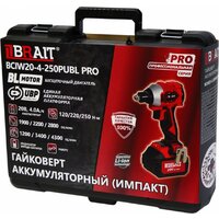 Brait BCIW20-4-250PUBL PRO (с 1-им АКБ, кейс) Image #2