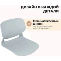 Sheffilton ST59/S196-1 (серый/хром лак) Image #2