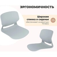 Sheffilton ST59/S196-1 (серый/хром лак) Image #4