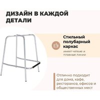 Sheffilton ST59/S196-1 (серый/хром лак) Image #5