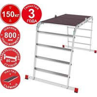 Новая высота NV3336 3336234 (2x3 + 2x4 ступени) Image #1