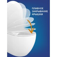 Cersanit Carina New Clean On с инстал. Link Pro (с кнопкой Estetica 64111 белый/хром) Image #4