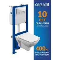 Cersanit Carina New Clean On с инстал. Link Pro (с кнопкой Estetica 64111 белый/хром) Image #2