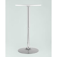 Stool Group Мохито New (белый) Image #4