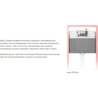Saniteco KW-9004WS + TECE 9400414 Image #10