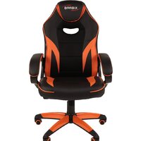 Brabix GM-161 (черный/оранжевый) Image #3