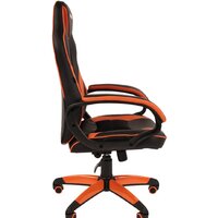 Brabix GM-161 (черный/оранжевый) Image #4