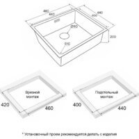 Paulmark Next 48 UNI PM214844-LG (золото/светлое золото) Image #3
