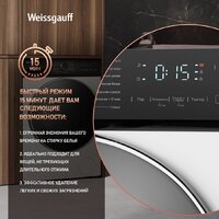 Weissgauff WM 4627 Touch Inverter Steam Image #18