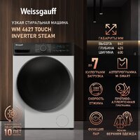 Weissgauff WM 4627 Touch Inverter Steam Image #12