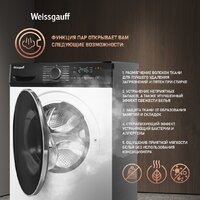 Weissgauff WM 4627 Touch Inverter Steam Image #14