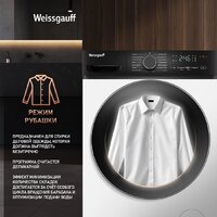 Weissgauff WM 4627 Touch Inverter Steam Image #23