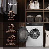 Weissgauff WM 4627 Touch Inverter Steam Image #21