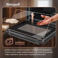Weissgauff EOM 306 Black Edition Image #12