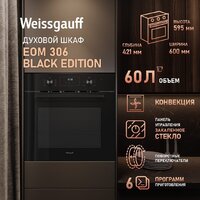 Weissgauff EOM 306 Black Edition Image #3