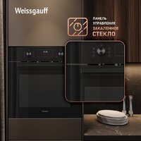 Weissgauff EOM 306 Black Edition Image #7