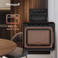 Weissgauff EOM 306 Black Edition Image #10