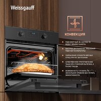 Weissgauff EOM 306 Black Edition Image #5