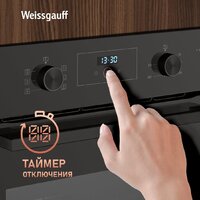 Weissgauff EOM 306 Black Edition Image #9