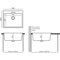 Polygran Tolero 580 (белый хлопок) Image #2