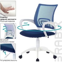 Brabix Fly MG-396W (белый/темно-синий) Image #7