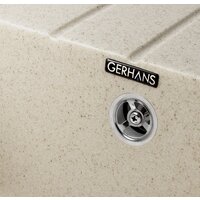 Gerhans B20 (бежевый) Image #5