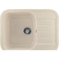 Gerhans B20 (бежевый) Image #1