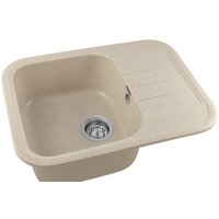 Gerhans B20 (бежевый) Image #3