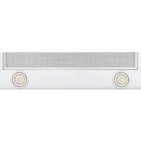 Meferi SLIDEBOX60WH Glass Ultra Image #12