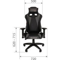 CHAIRMAN Game 44 (черный/серый) Image #5