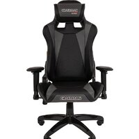 CHAIRMAN Game 44 (черный/серый) Image #2