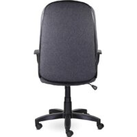 Brabix Classic EX-685 (серый) Image #5